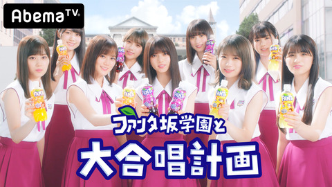 20190723-00198643-the_tv-000-view