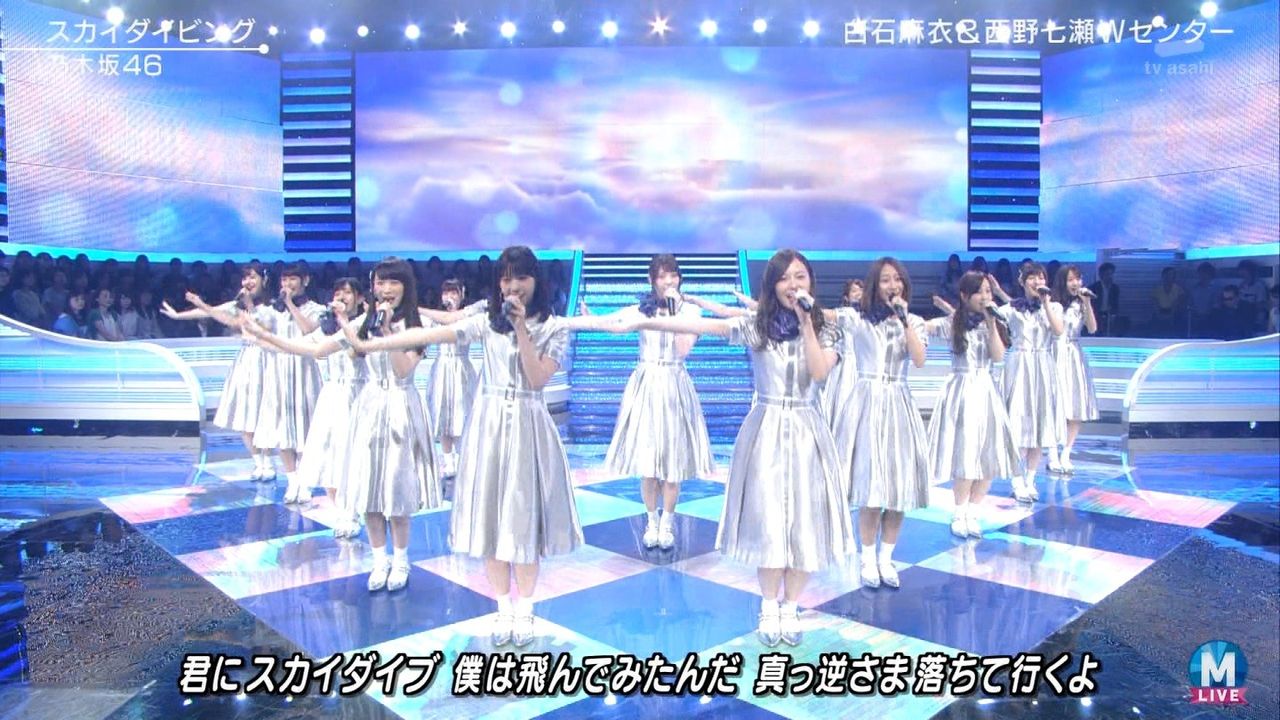 ロマスタ に続き スカイダイビング も歌番組で推さずに終わらせた乃木坂46運営 乃木坂46まとめたいよ ロマスタ に続き スカイダイビング も歌番組で推さずに終わらせた乃木坂46運営 乃木坂46まとめたいよ