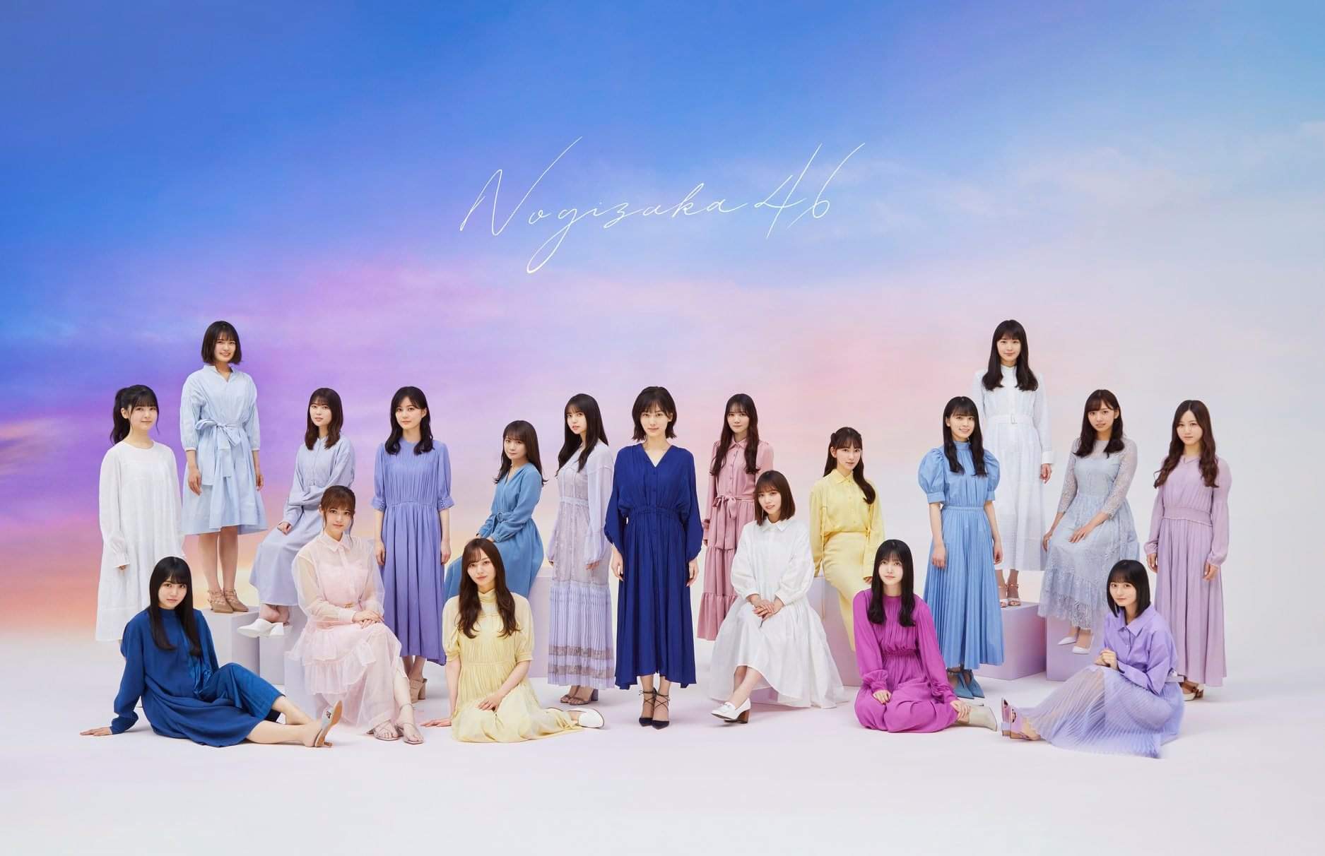 乃木坂46 歴代選抜回数ランキング 全メンバー一覧がこちら 乃木坂46まとめたいよ 乃木坂46 歴代選抜回数ランキング 全メンバー一覧がこちら 乃木坂46まとめたいよ