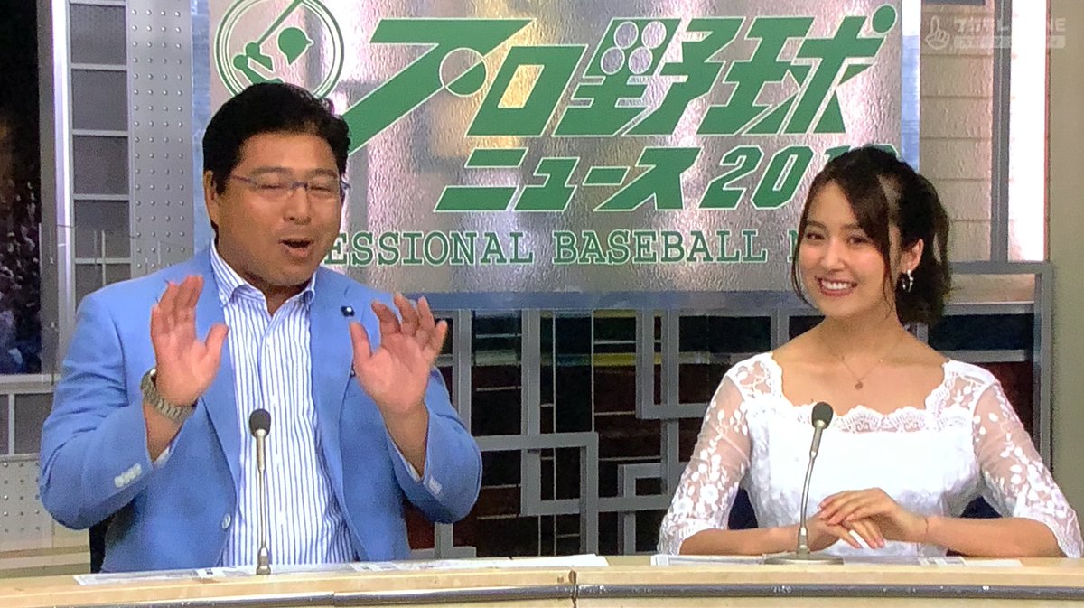 元乃木坂46 衛藤美彩 プロ野球ニュース での衣装がウェディングドレスみたいwww 乃木坂46まとめたいよ 元乃木坂46 衛藤美彩 プロ野球ニュース での衣装がウェディングドレスみたいwww 乃木坂46まとめたいよ