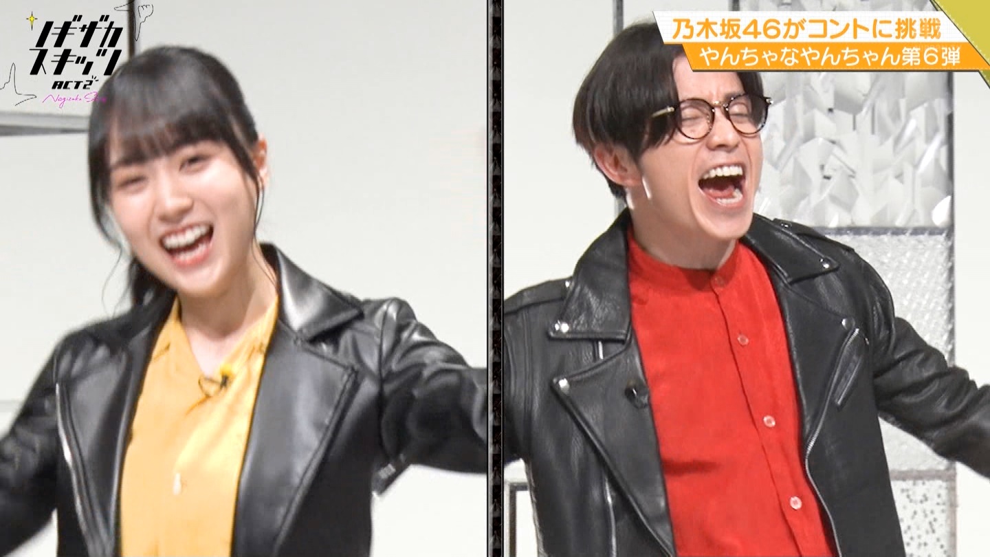 乃木坂46 やんちゃなやんちゃんコンビと藤森慎吾のコラボが実現wwwwww 乃木坂46まとめたいよ 乃木坂46 やんちゃなやんちゃんコンビと藤森慎吾のコラボが実現wwwwww 乃木坂46まとめたいよ