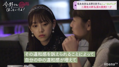cap009452