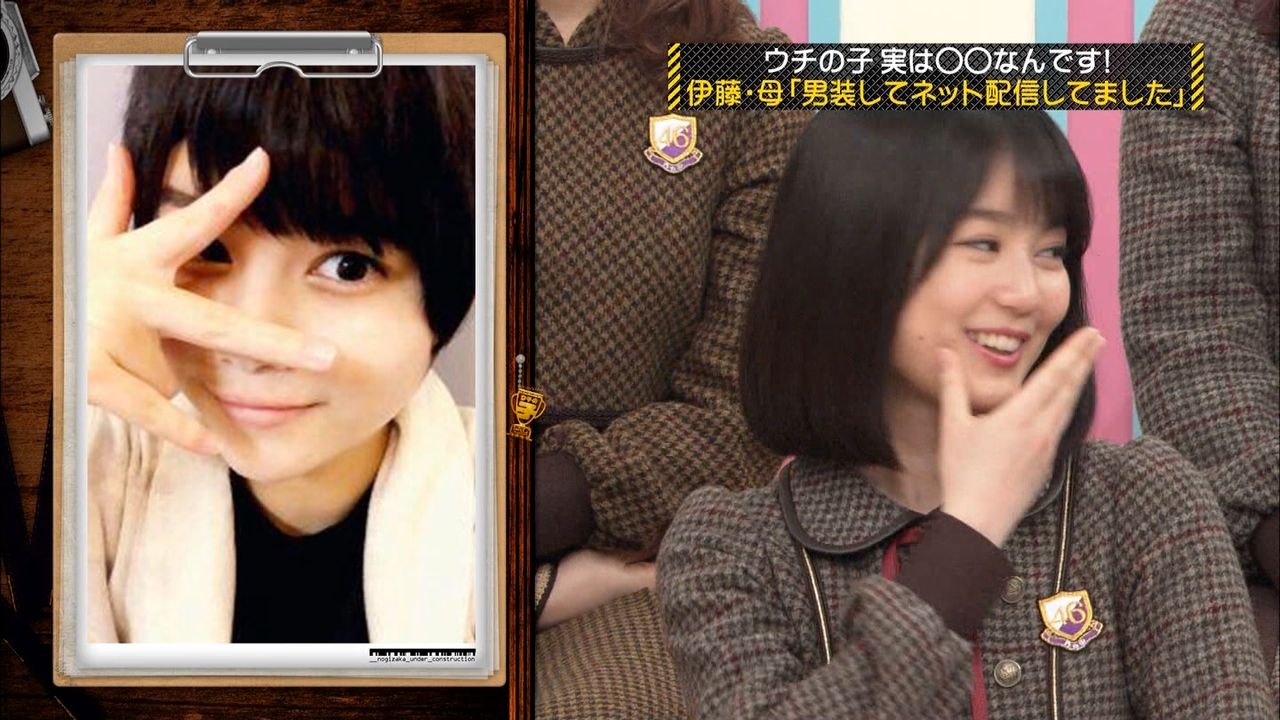伊藤理々杏が号泣 乃木坂加入前に 男装配信 していたことが判明 乃木坂46 乃木坂46まとめたいよ 伊藤理々杏が号泣 乃木坂加入前に 男装配信 していたことが判明 乃木坂46 乃木坂46まとめたいよ