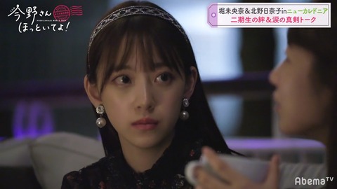cap009427