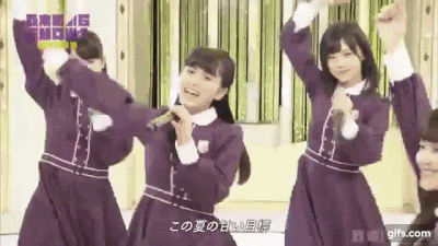乃木坂46 与田祐希だけ合ってないダンスが可愛いwwwww 乃木坂46まとめたいよ 乃木坂46 与田祐希だけ合ってないダンスが可愛いwwwww 乃木坂46まとめたいよ