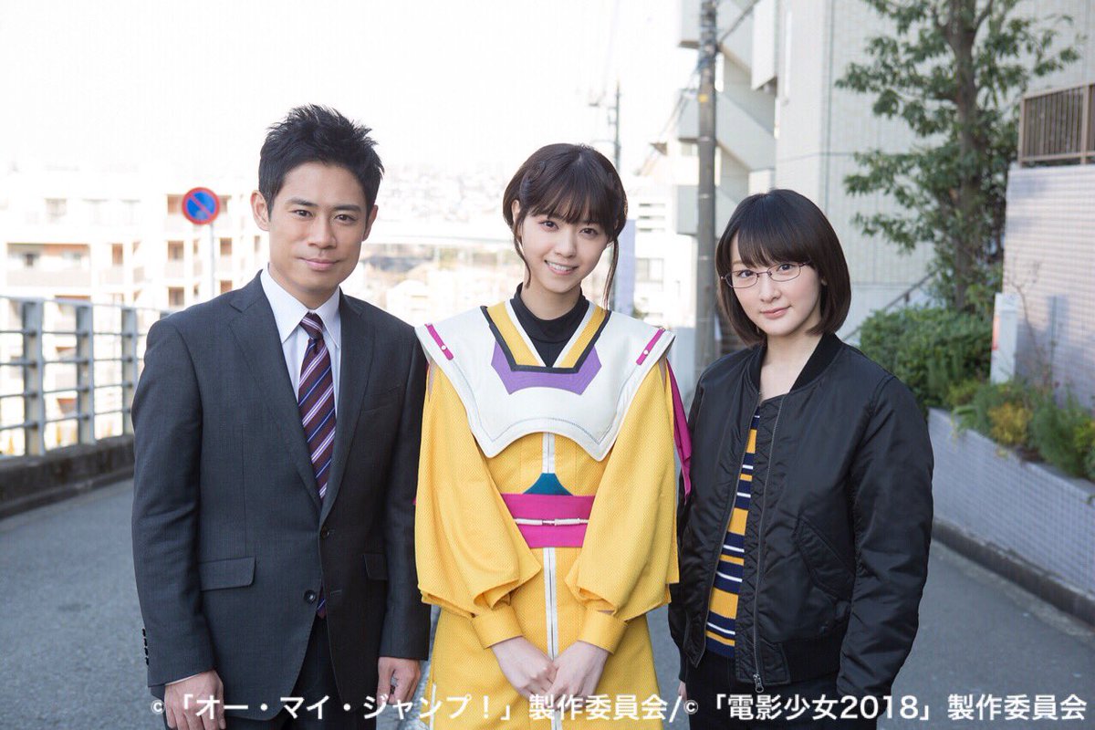 生駒里奈と西野七瀬が共演 23日放送 オー マイ ジャンプ 最終話に西野が天野アイとして登場 乃木坂46 乃木坂46まとめたいよ 生駒里奈と西野七瀬が共演 23日放送 オー マイ ジャンプ 最終話に西野が天野アイとして登場 乃木坂46 乃木坂46まとめたいよ