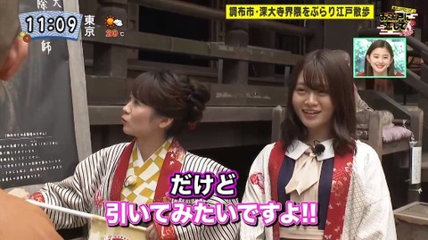 cap006051