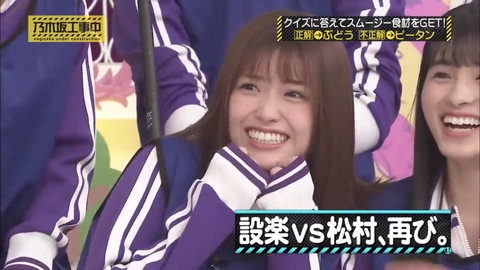 8b2f6cc9e5b62818fd9d91629661d4f8