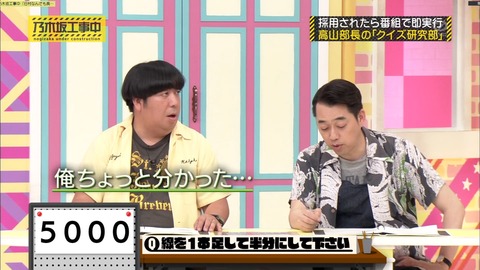 nogi000242