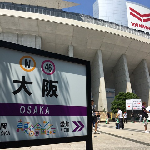 DjvRmp8XgAI78Nr