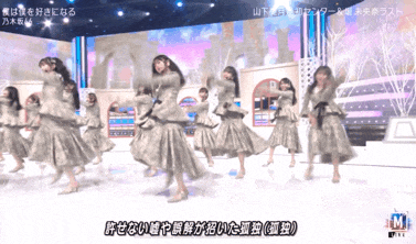 乃木坂46まとめたいよ 乃木坂46まとめたいよ