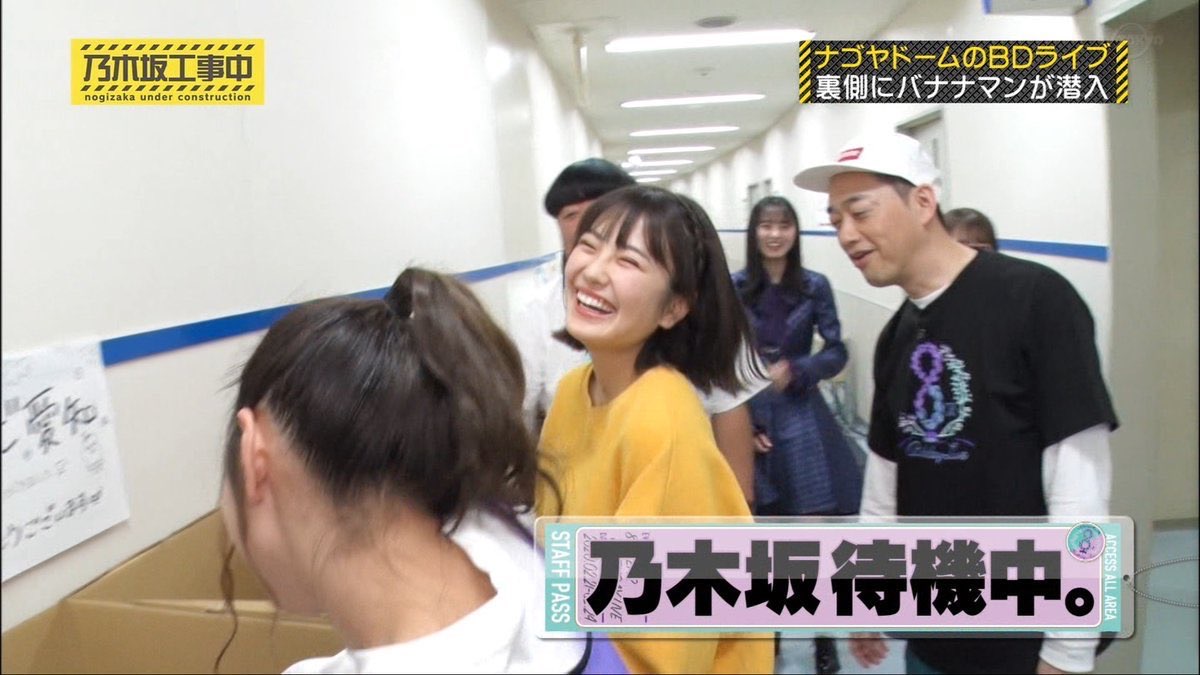 乃木坂46 バナナマン 3期生4期生だけの企画が待望論が浮上 乃木坂46まとめたいよ 乃木坂46 バナナマン 3期生4期生だけの企画が待望論が浮上 乃木坂46まとめたいよ