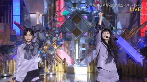 cap001172