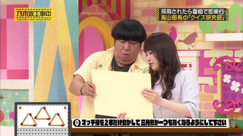 nogi000250