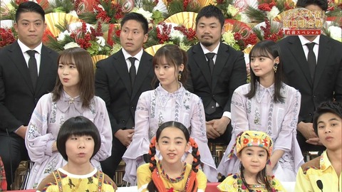 cap000315