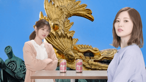 乃木坂46 白石麻衣と西野七瀬のこの絡みが好き過ぎる 乃木坂46まとめたいよ 乃木坂46 白石麻衣と西野七瀬のこの絡みが好き過ぎる 乃木坂46まとめたいよ