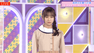 乃木坂46 深夜で変なテンションになった鈴木絢音すこ 乃木坂46まとめたいよ 乃木坂46 深夜で変なテンションになった鈴木絢音すこ 乃木坂46まとめたいよ