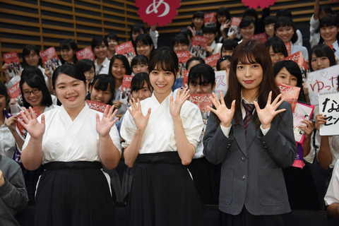news_header_DSC_6688