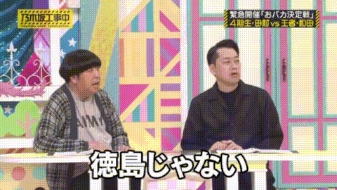 ezgif-2-363a27b25c98