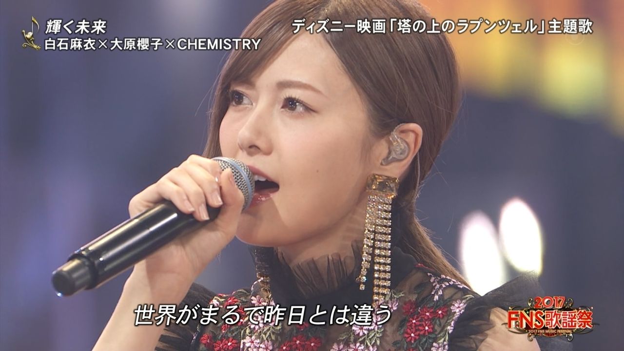 Fns歌謡祭 生田絵梨花と白石麻衣がディズニーの曲を歌って大活躍 乃木坂46 乃木坂46まとめたいよ