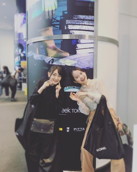 73420450_472216716714199_6027242341028450111_n