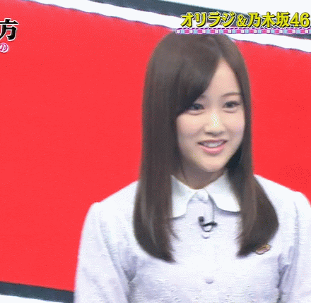 乃木坂46 今日が誕生日 星野みなみが23歳とか信じられんな 乃木坂46まとめたいよ 乃木坂46 今日が誕生日 星野みなみが23歳とか信じられんな 乃木坂46まとめたいよ