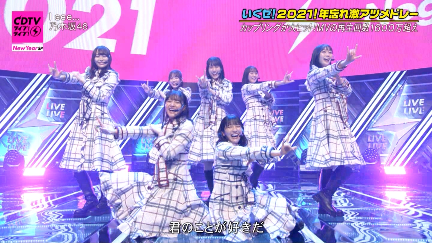 乃木坂46 早川聖来 Isee でコケるwwwwwww 乃木坂46まとめたいよ 乃木坂46 早川聖来 Isee でコケるwwwwwww 乃木坂46まとめたいよ