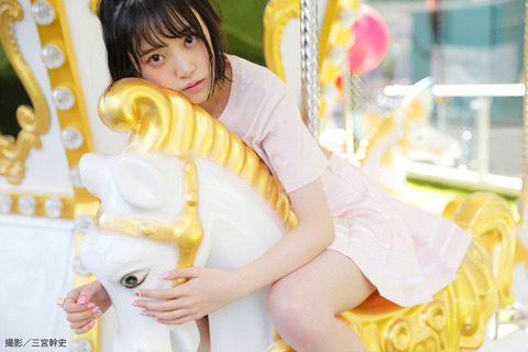 news_header_horimiona_photobook