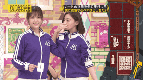 ezgif-3-6de84043fcc4