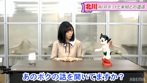 30957-EbBAuQZUYAA0iFZ2