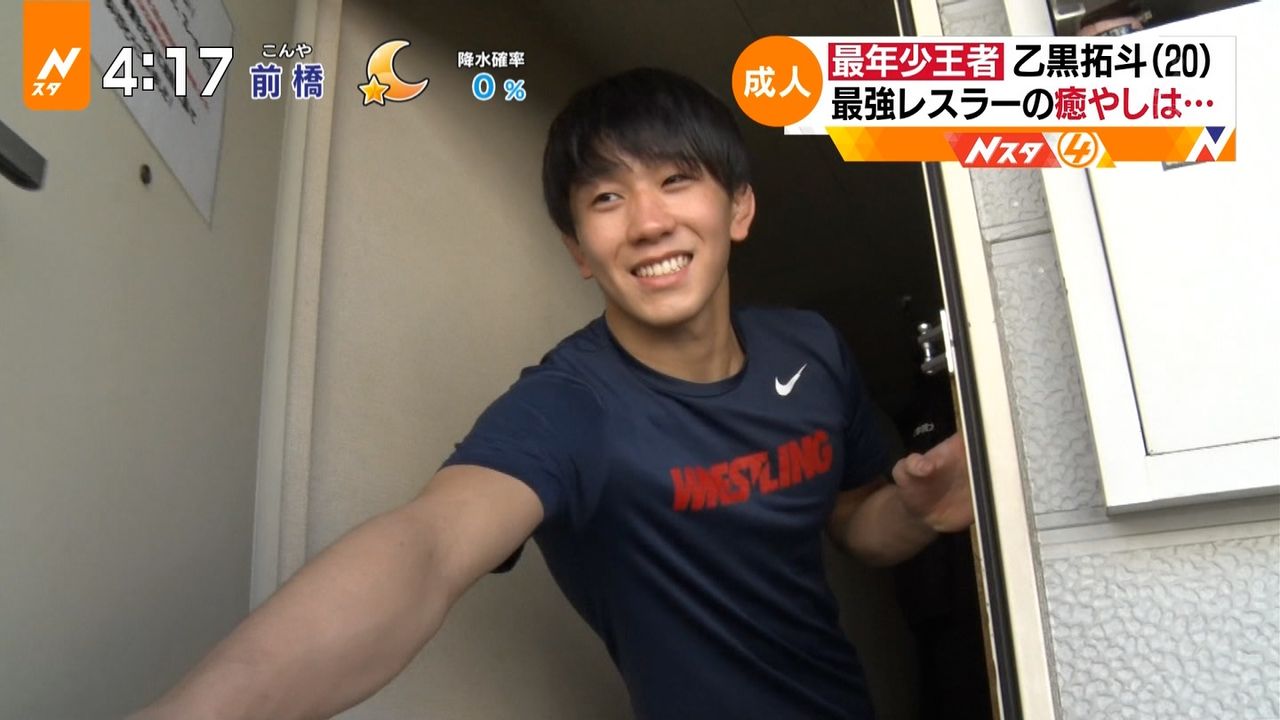 乃木坂46 レスリング王者乙黒拓斗が白石麻衣推しの乃木ヲタだったことが報道されるwwwww 乃木坂46まとめたいよ 乃木坂46 レスリング王者乙黒拓斗が白石麻衣推しの乃木ヲタだったことが報道されるwwwww 乃木坂46まとめたいよ