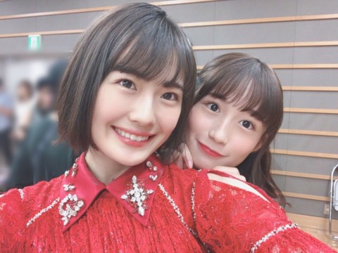 aae2a9a9fd1593bb92b1c986b111bd7c