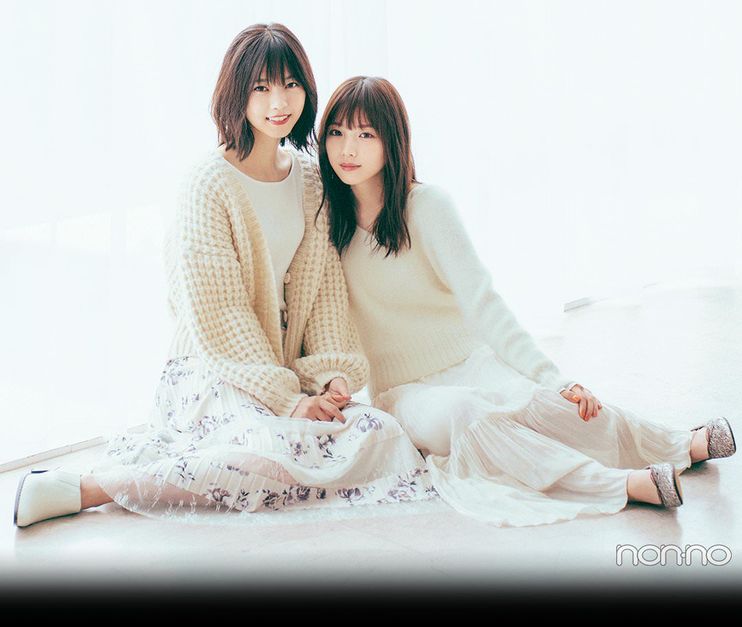 西野七瀬 私の化身 カワウソ に会いに行こう かわうそまる認知してた事実w 乃木坂46 乃木坂46まとめたいよ 西野七瀬 私の化身 カワウソ に会いに行こう かわうそまる認知してた事実w 乃木坂46 乃木坂46まとめたいよ