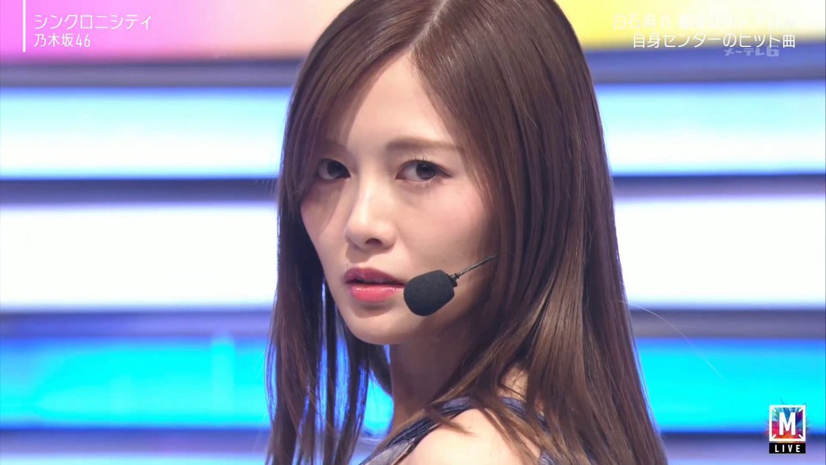 乃木坂46 歴代 シンクロニシティ のセンターを務めたメンバー 乃木坂46まとめたいよ 乃木坂46 歴代 シンクロニシティ のセンターを務めたメンバー 乃木坂46まとめたいよ
