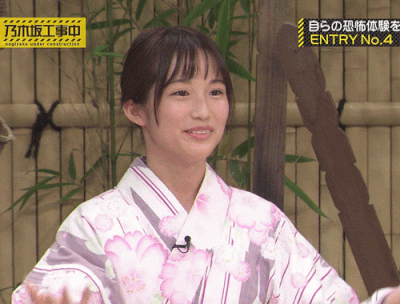 乃木坂46 掛橋沙耶香が怪談話の途中で 吹き出してしまう瞬間 がこちらwwwww 乃木坂46まとめたいよ 乃木坂46 掛橋沙耶香が怪談話の途中で 吹き出してしまう瞬間 がこちらwwwww 乃木坂46まとめたいよ