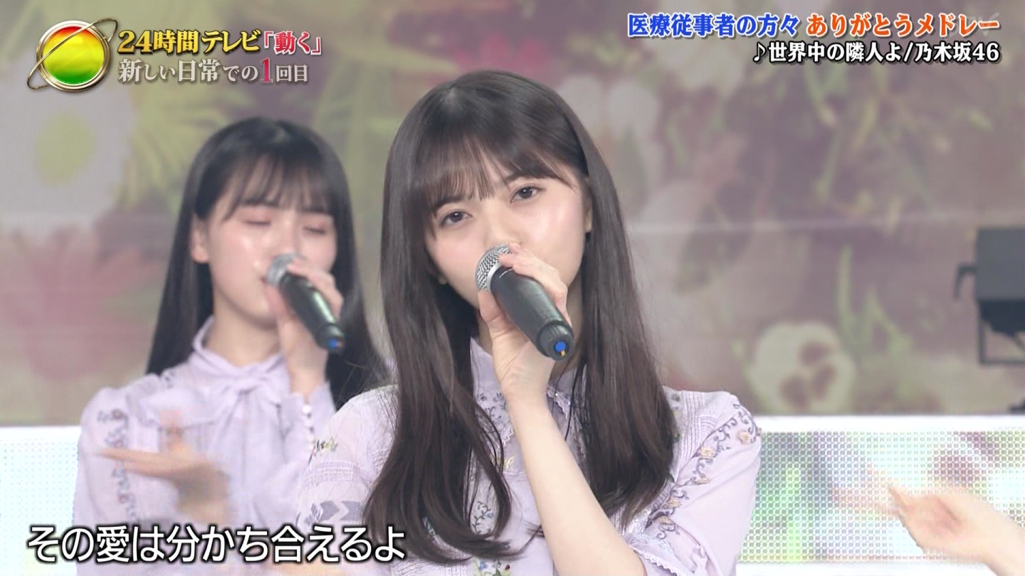 乃木坂46 大園桃子 24時間テレビで号泣 乃木坂46まとめたいよ 乃木坂46 大園桃子 24時間テレビで号泣 乃木坂46まとめたいよ