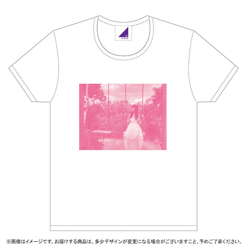 5cf0e9edebbfb