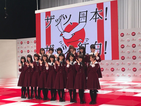 20151127013132