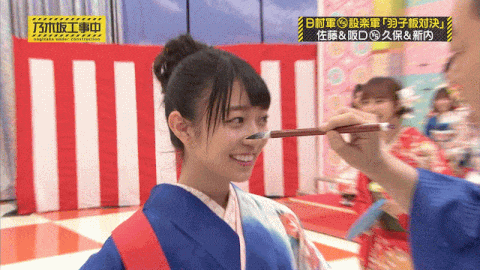 乃木坂46 阪口珠美 かわいいよな 乃木坂46まとめたいよ 乃木坂46 阪口珠美 かわいいよな 乃木坂46まとめたいよ