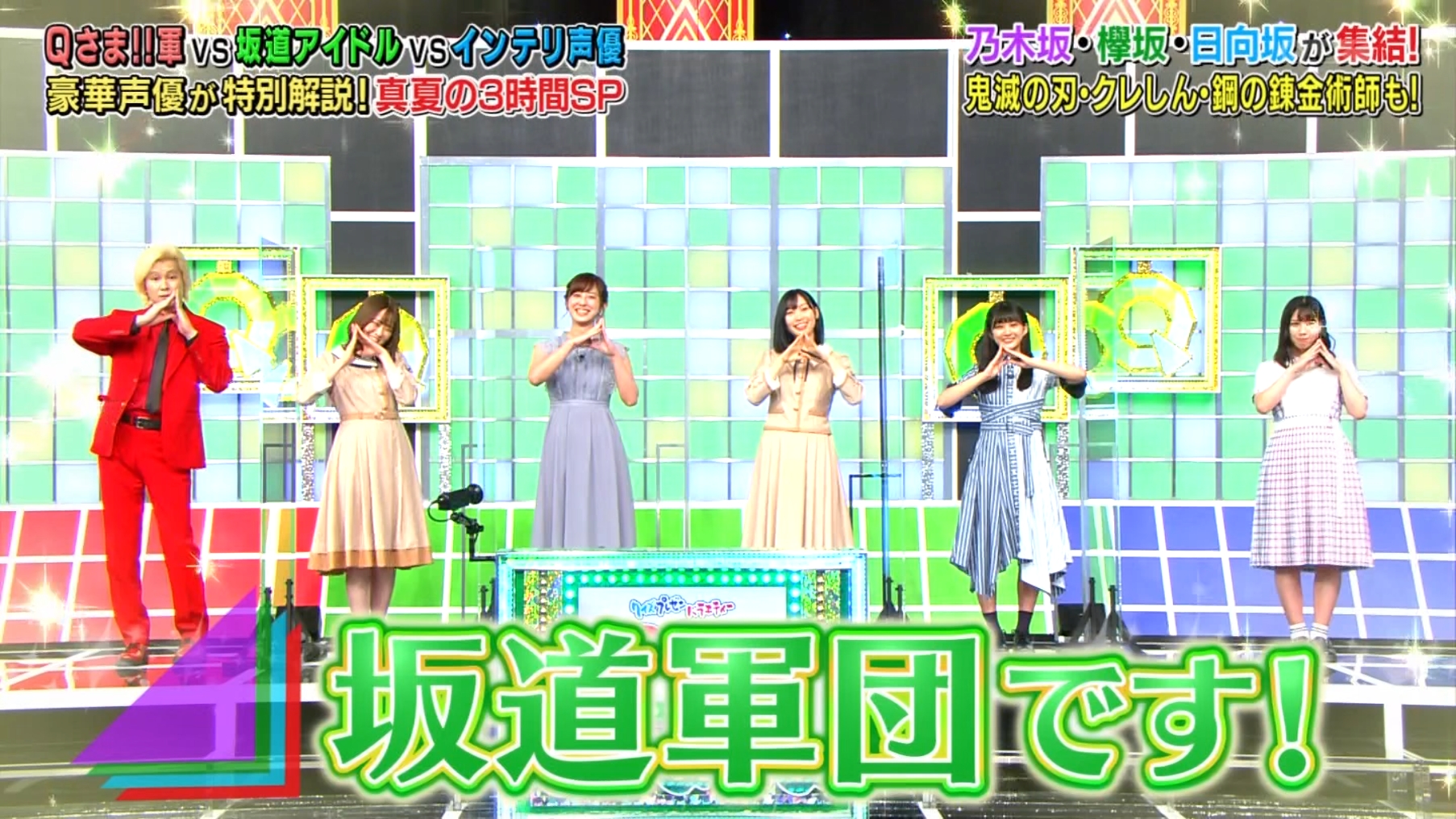 乃木坂46 斎藤ちはるがqさまで 怪盗ちはるにご用心 を披露wwwww 乃木坂46まとめたいよ 乃木坂46 斎藤ちはるがqさまで 怪盗ちはるにご用心 を披露wwwww 乃木坂46まとめたいよ