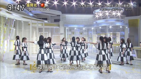 cap000456