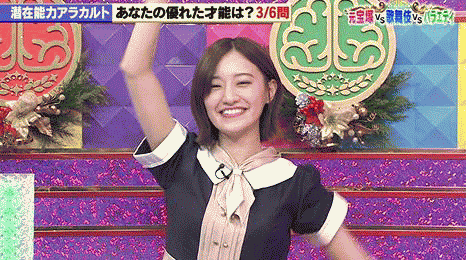 乃木坂46 中田花奈 潜在能力テスト で大活躍 乃木坂46まとめたいよ 乃木坂46 中田花奈 潜在能力テスト で大活躍 乃木坂46まとめたいよ