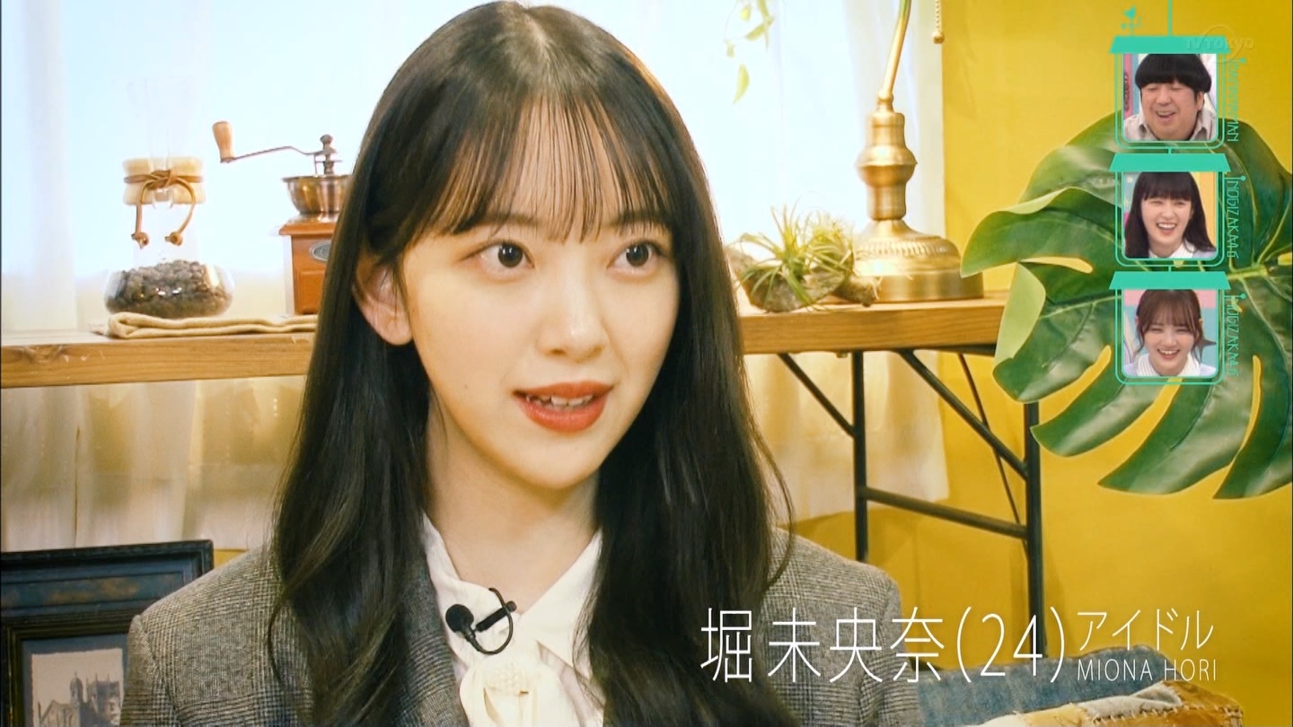 乃木坂46 2期生ハウス の完全版の公開待望論が浮上 乃木坂46まとめたいよ 乃木坂46 2期生ハウス の完全版の公開待望論が浮上 乃木坂46まとめたいよ