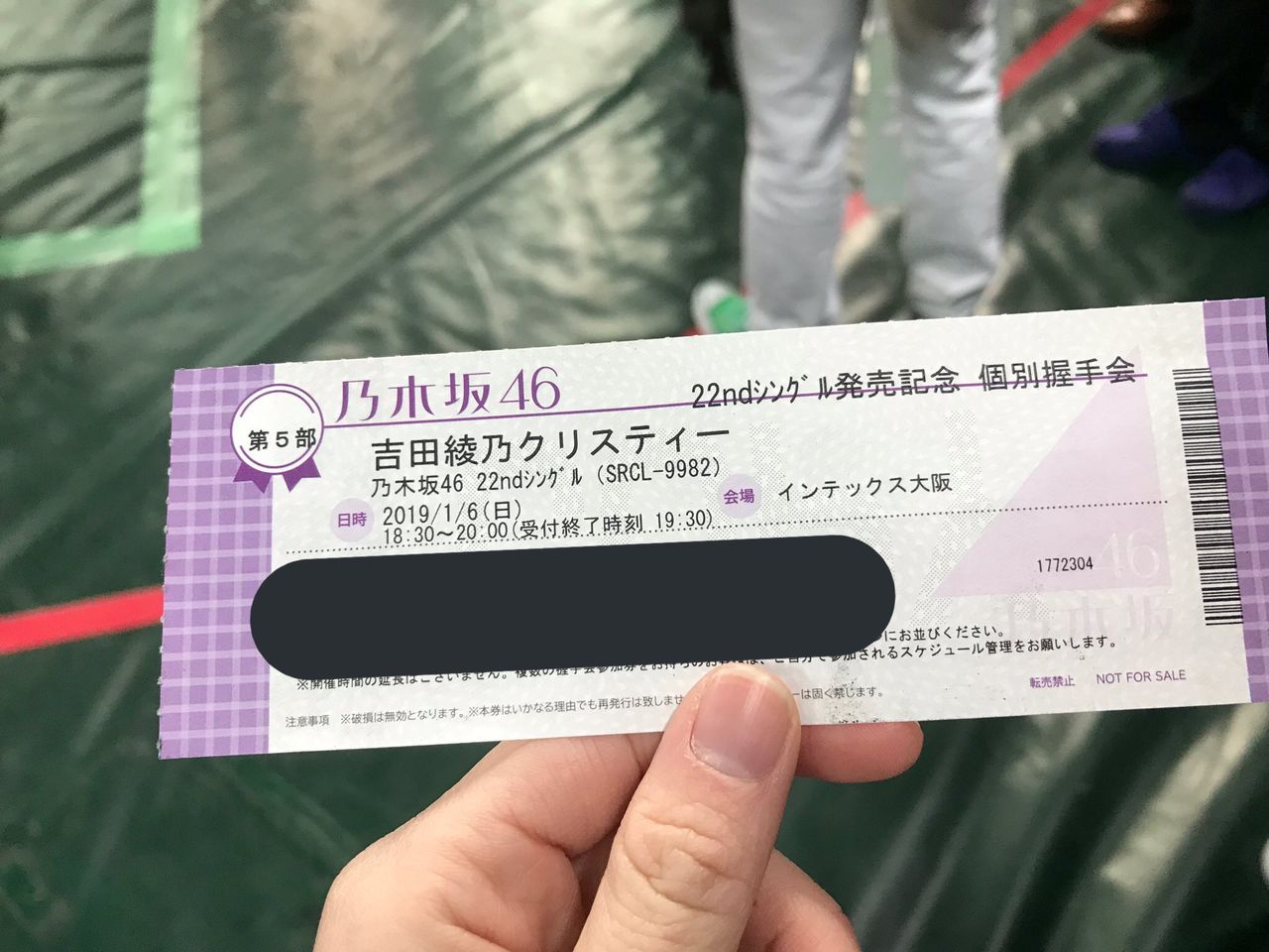 握手会 乃木坂46まとめたいよ 握手会 乃木坂46まとめたいよ