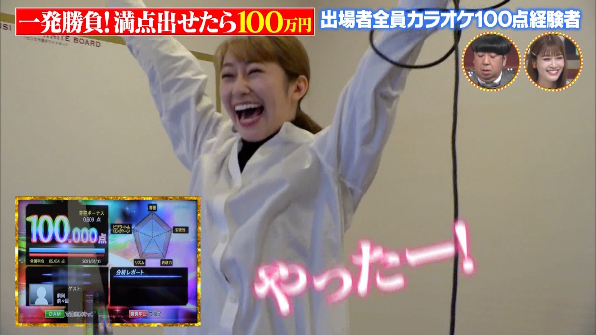 乃木坂46で カラオケ100点 取れそうなメンバーといえば 乃木坂46まとめたいよ 乃木坂46で カラオケ100点 取れそうなメンバーといえば 乃木坂46まとめたいよ