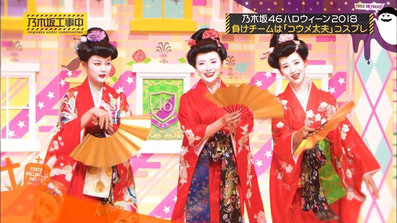 今夜の ハロウィン 仮装して渋谷に繰り出してそうなメンバー 乃木坂46 乃木坂46まとめたいよ