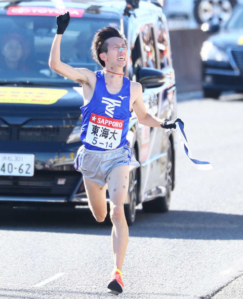 20190104-00000069-spnannex-000-5-view