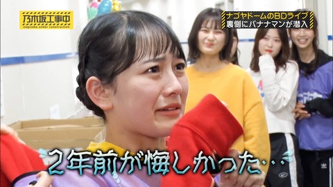 o0480027014742822350