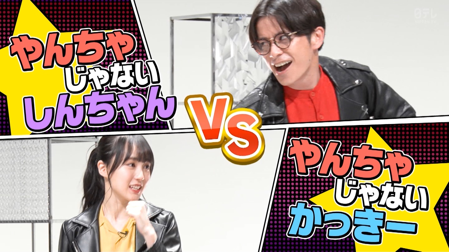 乃木坂46 やんちゃなやんちゃんコンビと藤森慎吾のコラボが実現ｗｗｗｗｗｗ 乃木坂46まとめたいよ