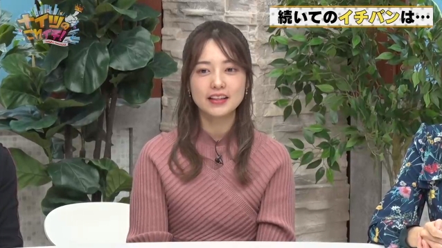 乃木坂46 3人ともレギュラー 斉藤優里 伊藤かりん 相楽伊織が ナイツ の番組に出演 乃木坂46まとめたいよ 乃木坂46 3人ともレギュラー 斉藤優里 伊藤かりん 相楽伊織が ナイツ の番組に出演 乃木坂46まとめたいよ